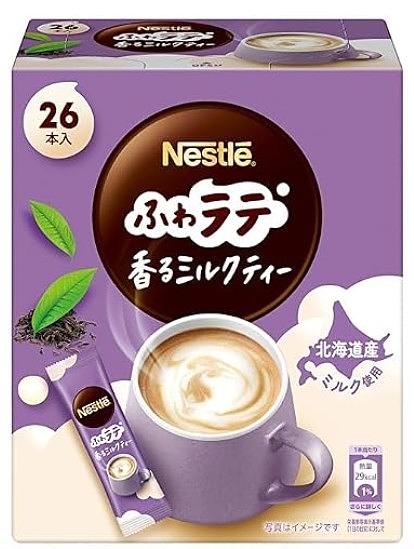 Nescafe Fuwa Latte Milk Tea