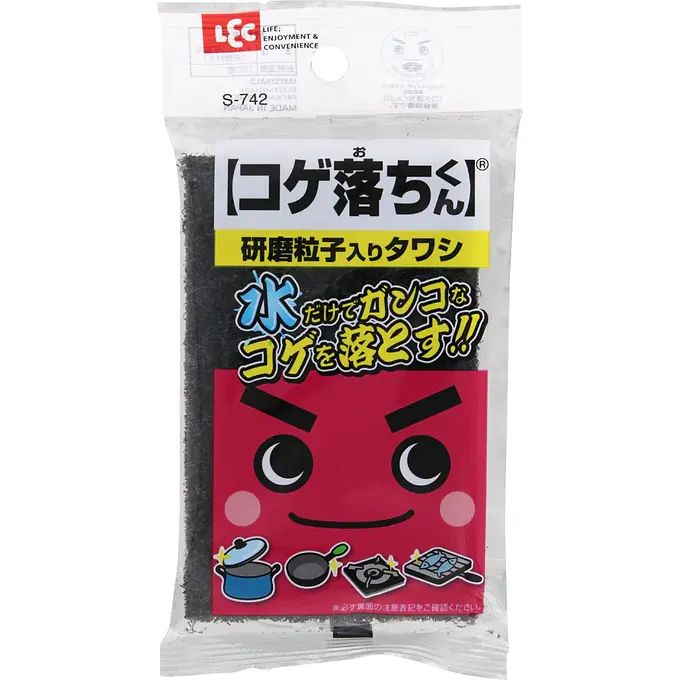 Kogeochikun Grill Scrub