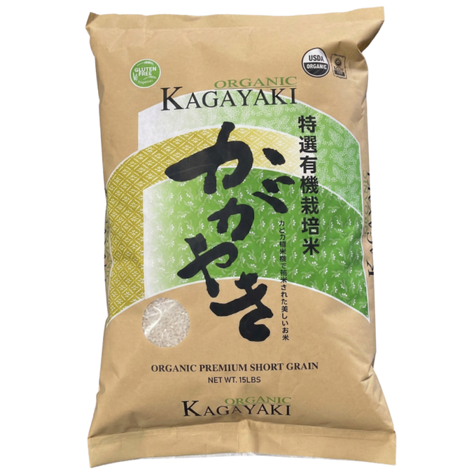 CTC Food Kagayaki Select Rice Organic 15LB
