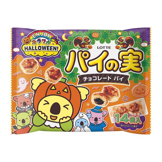 エンジョイハロウィンパイの実シェアパック
