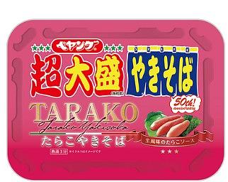 まるか食品 ペヤング 超大盛やきそば たらこ （賞味期限 6/30/26)