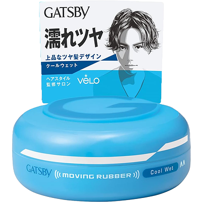 Gatsby Variety Set 4 kinds - Image 12