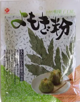 山眞産業 よもぎ粉