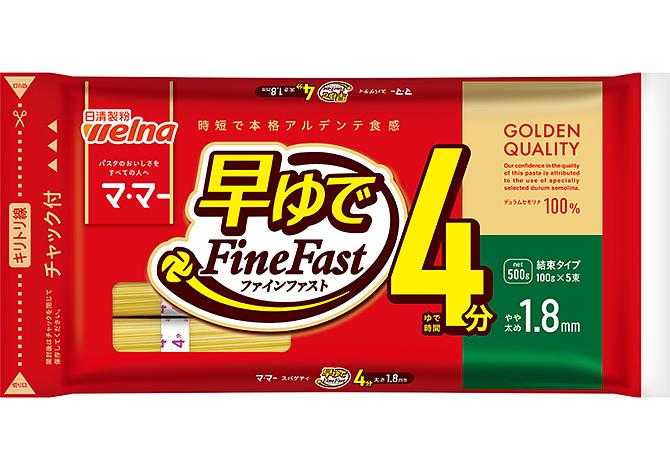 日清フーズ マ・マー スパゲティ 1.8MM 早ゆで4分 | ニジヤマーケット