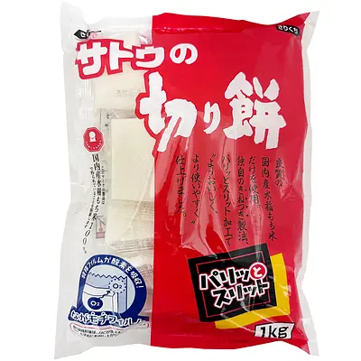 佐藤食品 切り餅 パリッとスリット (1KG)