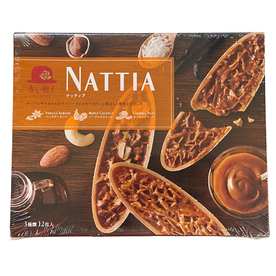 ちぼりチボン 赤い帽子 ナッティア 12枚入り - Image 2