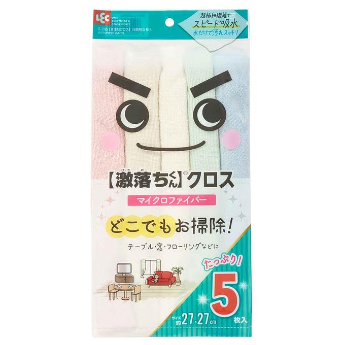 Gekiochikun Microfiber Cloth 5PC
