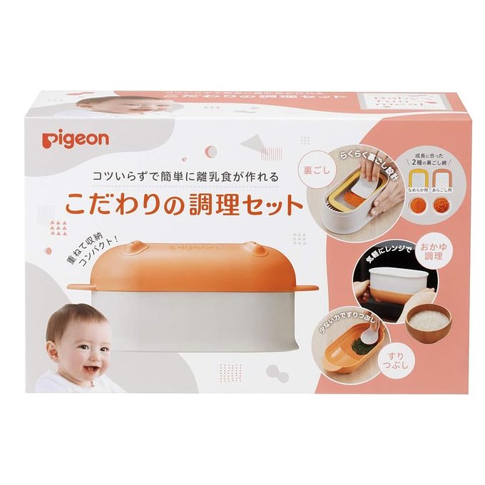 Pigeon Food Cookware Nijiya Online Store Japanese grocery and more