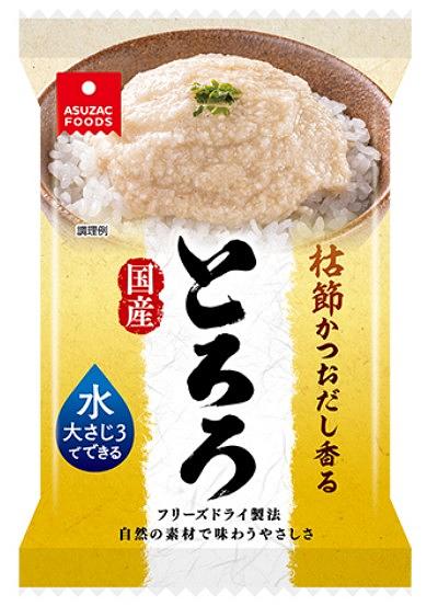 アスザックフーズ 国産長芋とろろ