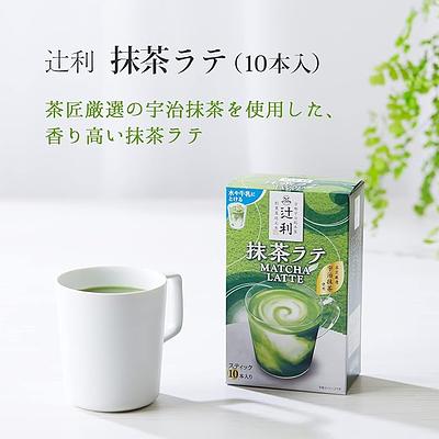 片岡物産 辻利 抹茶ラテ 10本入り - Image 2