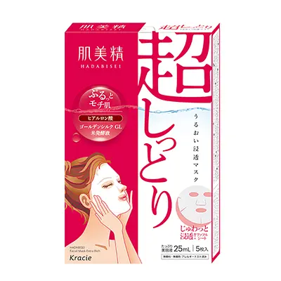 Kracie Hadabisei Facial Mask Super Moist
