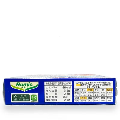 Rumic Sauce White Cream - Image 5