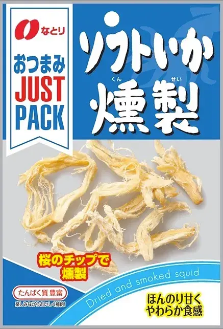 Natori Just Pack Soft Ika Kunsei