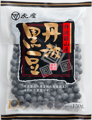 Tanba Kurodaizu Black Soybeans