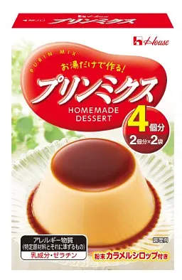ハウス食品 プリンミックス