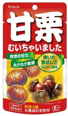 クラシエフーズ 甘栗むいちゃいました