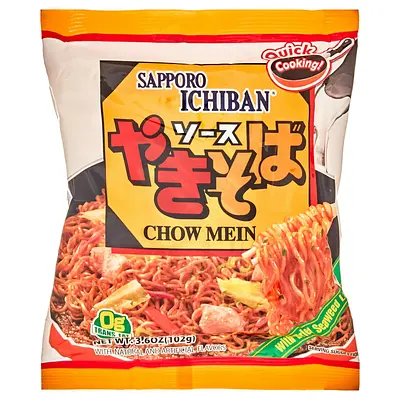 サンヨー食品 サッポロ一番 ソース焼きそば （5P） - Image 3