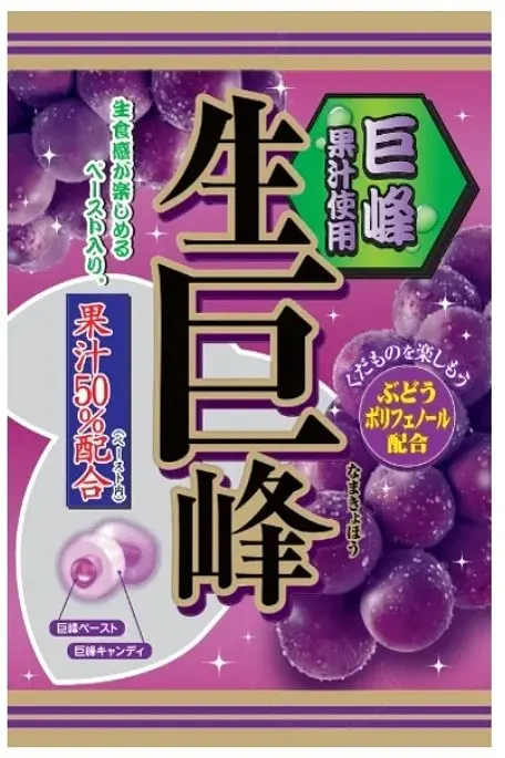 リボン 生巨峰 | ニジヤマーケット