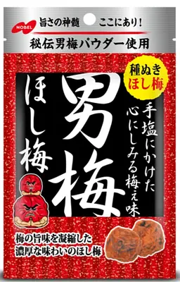 Nobel Seika Otoko Ume Hoshiume