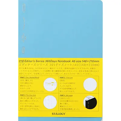 Stalogy 365 Days Notebook, A5 - Image 10