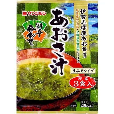 San Jirushi Soup Aosa 3P
