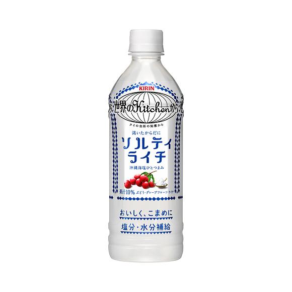 Kirin Beverage Sekai Kitchen Salty litchi 500ml
