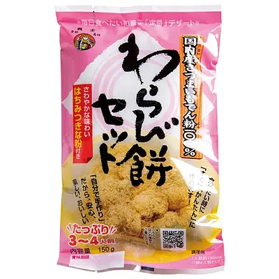ハチミツきな粉 わらび餅セット
