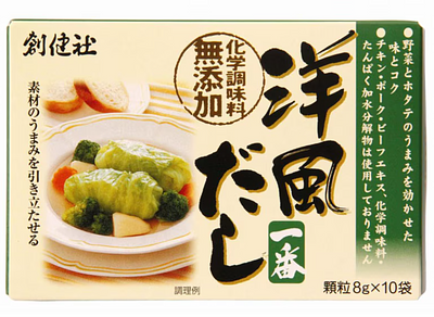 SOKENSHA DASHI YOFU ICHIBAN