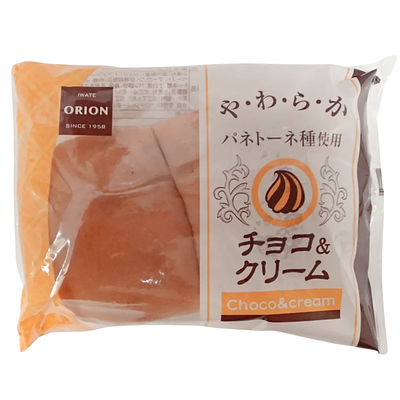 Orion Bakery Bread Chocolate Cream