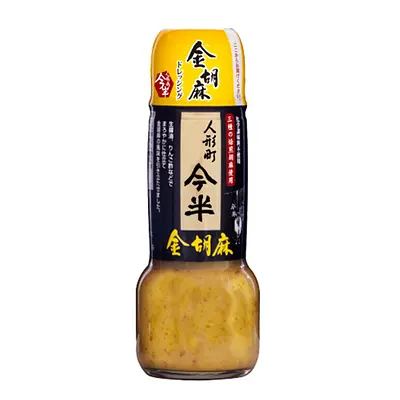 Imahan Dressing Kingoma