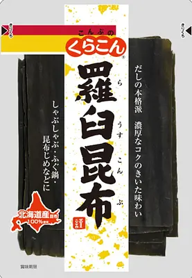 Kurakon Kombu Rausu