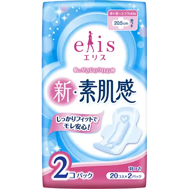エリス 新素肌感 羽つき 多い昼～ふつうの日用（20コ入 x 2パック）