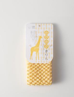 Marna Nobinobi Kirin Body Towel