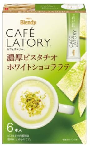 AGF Blendy Cafelatory Pistachio White Chocolate Latte
