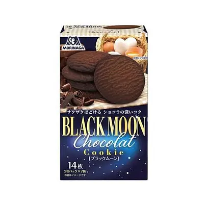 森永製菓 クッキー ブラックムーン | ニジヤマーケット