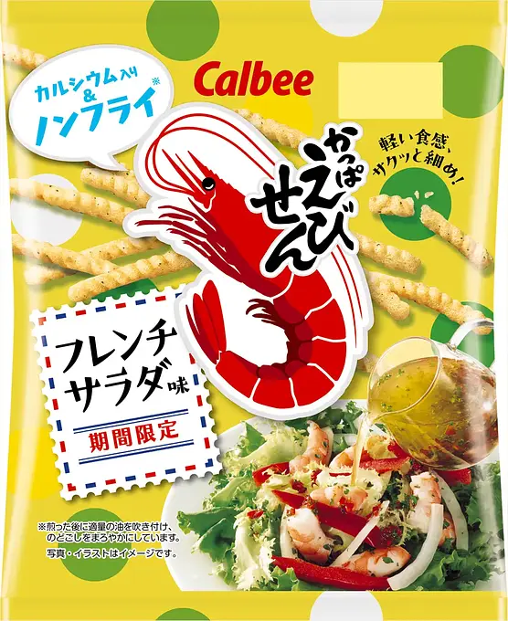 Calbee Kappa Ebisen French Salad