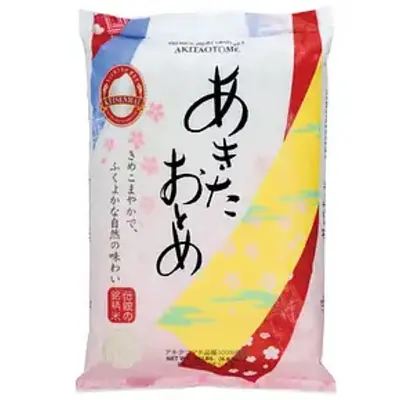 シラキク 秋田おとめ (15LB) - Image 2