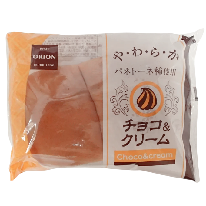 Orion Bakery Bread Chocolate Cream