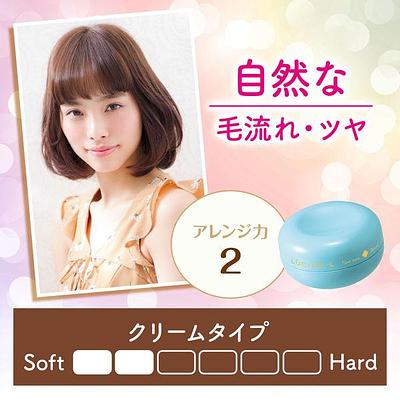 Mandom Lucido Mini Hair Wax Natural Makeup - Image 2