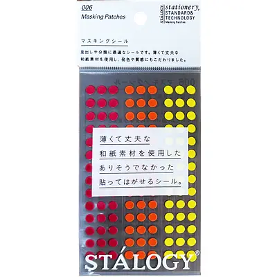 Stalogy Circular Masking Tape, Patches, Ø5mm - Image 5