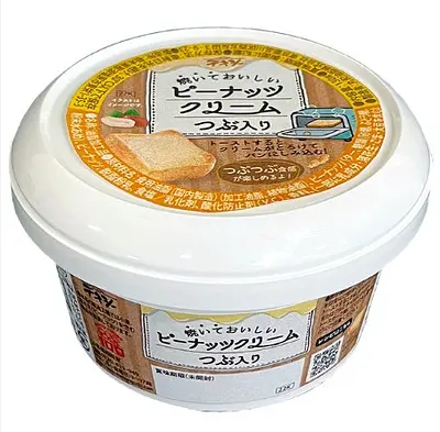 丸和油脂 デキシー 焼いておいしいクリーム ピーナッツ