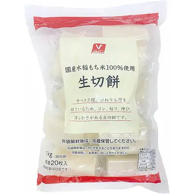 Valor Select Cut Mochi 1kg