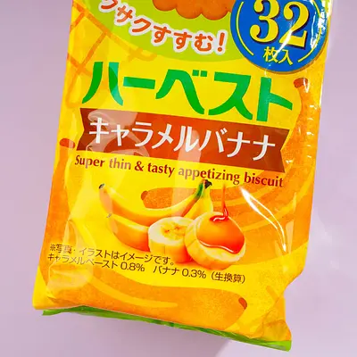 Tohato Harvest Caremel Banana - Image 3