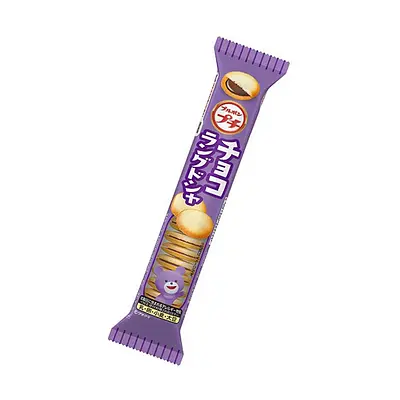 Bourbon Petit Langue De Chat Choco