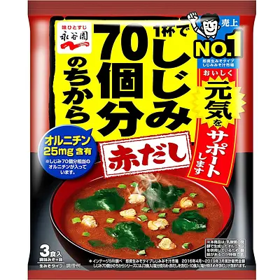 Nagatanien Shijimi 70ko Bun Miso Soup Akadashi