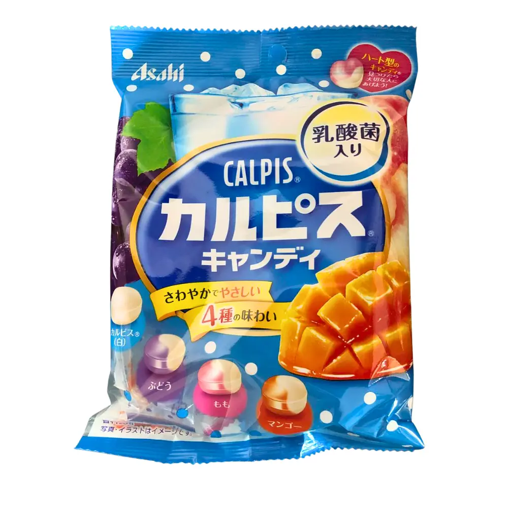アサヒF&HC カルピスキャンディ フルーツ | ニジヤマーケット