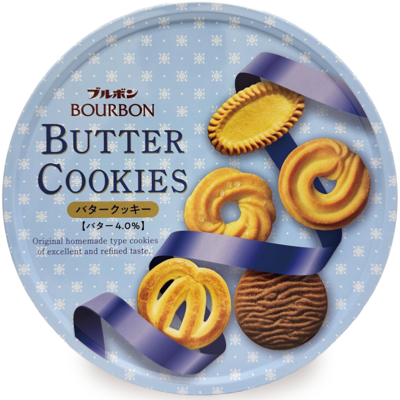 ブルボン バタークッキー ギフト缶 - Image 3