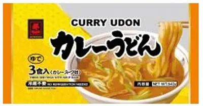 Miyakoichi Curry Udon 3p