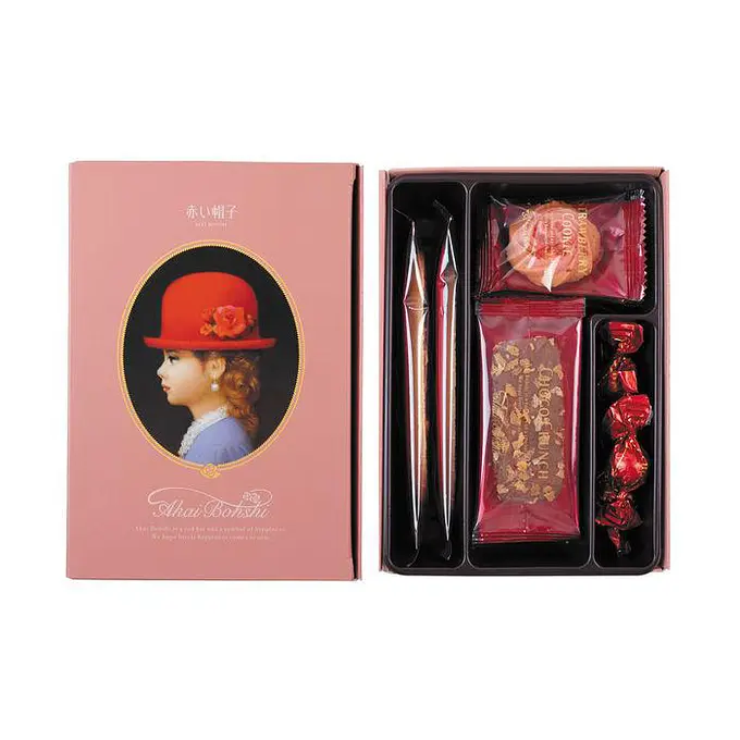 Tivoli Tivon Akai Bohshi Elegant Box - 4 Varieties, 12 Pieces