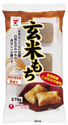 Taimatsu Genmai Mochi